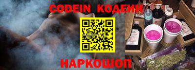 ПСИЛОЦИБИНОВЫЕ ГРИБЫ Кулебаки