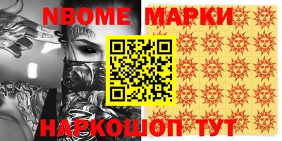 ПСИЛОЦИБИНОВЫЕ ГРИБЫ Кулебаки