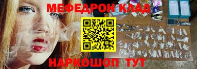 тгк Кунгур