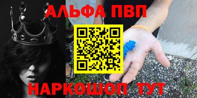 jwh Кумертау