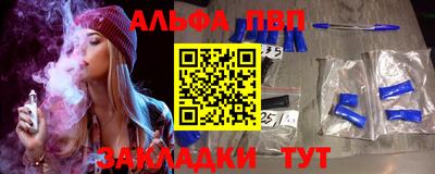 ПСИЛОЦИБИНОВЫЕ ГРИБЫ Кулебаки