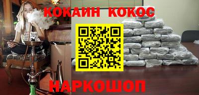 jwh Кумертау