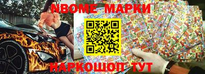 ПСИЛОЦИБИНОВЫЕ ГРИБЫ Кулебаки