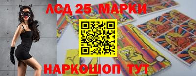 ПСИЛОЦИБИНОВЫЕ ГРИБЫ Кулебаки