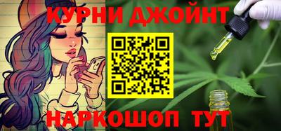 ПСИЛОЦИБИНОВЫЕ ГРИБЫ Кулебаки