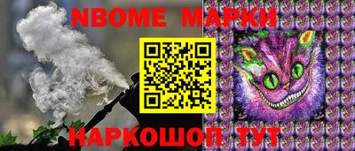 прущая мука Малгобек
