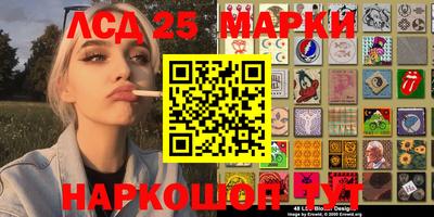 ПСИЛОЦИБИНОВЫЕ ГРИБЫ Кулебаки