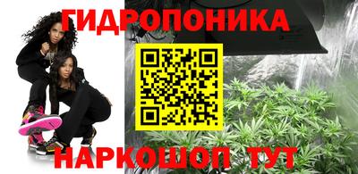 тгк Кунгур