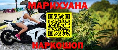 ПСИЛОЦИБИНОВЫЕ ГРИБЫ Кулебаки