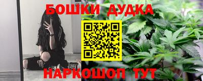 тгк Кунгур