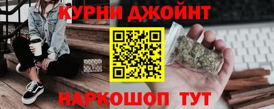 jwh Кумертау