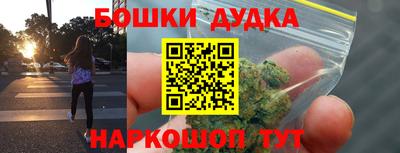 тгк Кунгур
