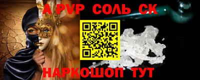 тгк Кунгур