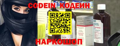 тгк Кунгур