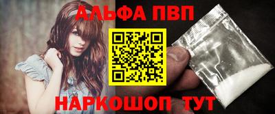 тгк Кунгур