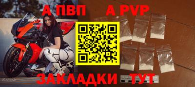 jwh Кумертау