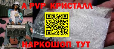 ПСИЛОЦИБИНОВЫЕ ГРИБЫ Кулебаки