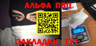 ПСИЛОЦИБИНОВЫЕ ГРИБЫ Кулебаки