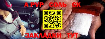 ПСИЛОЦИБИНОВЫЕ ГРИБЫ Кулебаки
