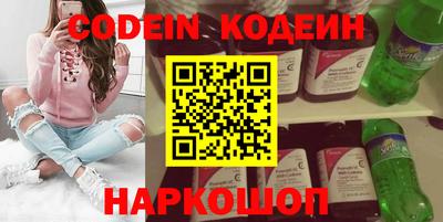 тгк Кунгур