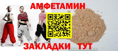 ПСИЛОЦИБИНОВЫЕ ГРИБЫ Кулебаки