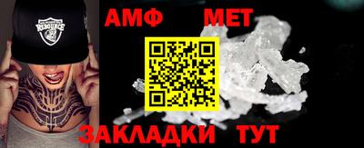 тгк Кунгур