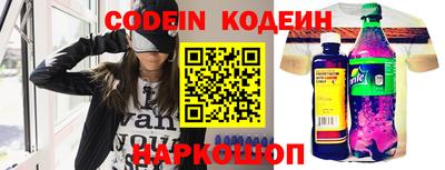 тгк Кунгур