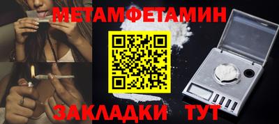 тгк Кунгур