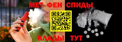 jwh Кумертау