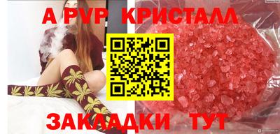 jwh Кумертау