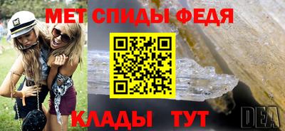 jwh Кумертау