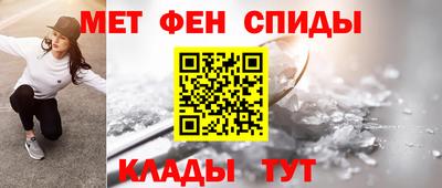 jwh Кумертау