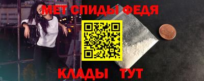 jwh Кумертау