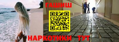 jwh Кумертау