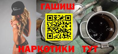 мефедрон мука Малоярославец