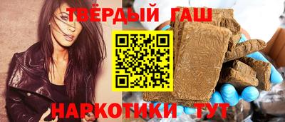 ПСИЛОЦИБИНОВЫЕ ГРИБЫ Кулебаки