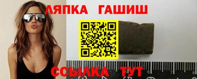 jwh Кумертау