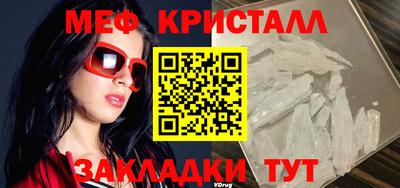 ПСИЛОЦИБИНОВЫЕ ГРИБЫ Кулебаки