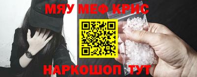 ПСИЛОЦИБИНОВЫЕ ГРИБЫ Кулебаки