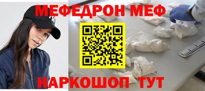ПСИЛОЦИБИНОВЫЕ ГРИБЫ Кулебаки